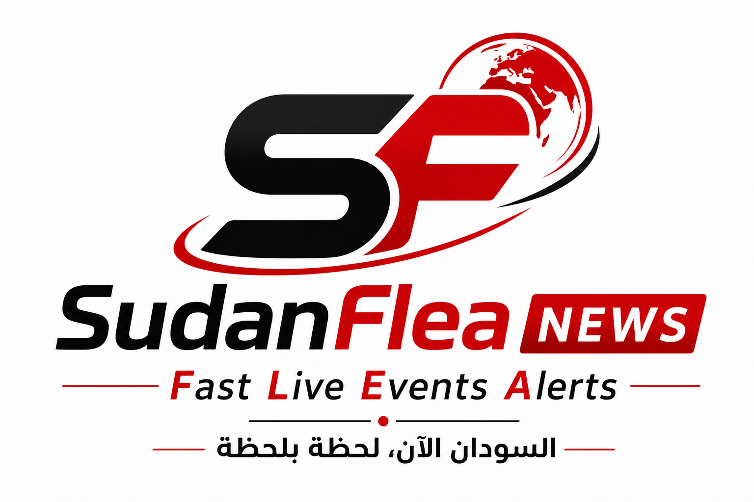 SudanFlea | حراج السودان للبيع والشراء والإعلانات