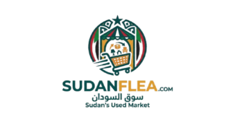 سوق السودان — أغراض للبيع